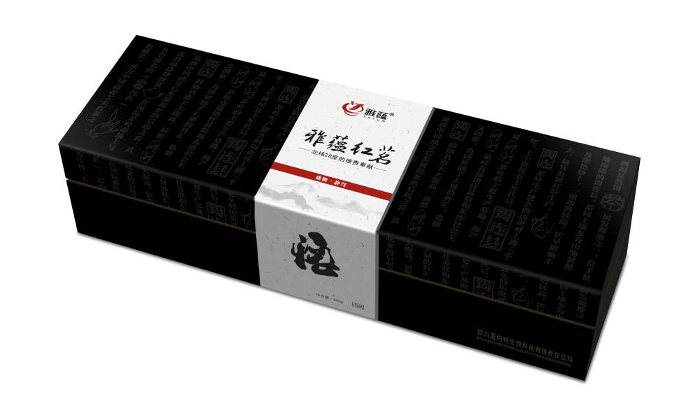 岚县包装设计新趋势：本土文化与现代审美的深度融合之道